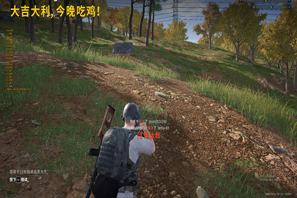 CF用辅助进不去软件效果